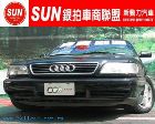 台中市每部車均享〝法院公證〞詳情見<<公司官方網站>>.. AUDI 奧迪 / A6中古車